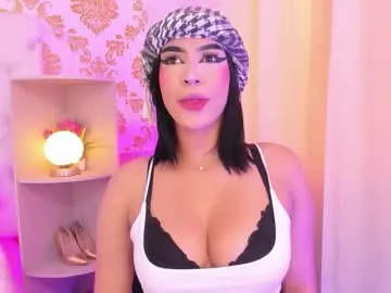 ema_lambert on Chaturbate