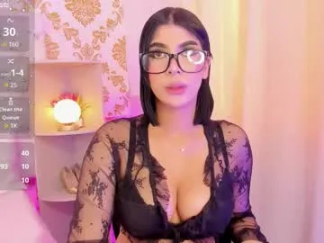 ema_lambert on Chaturbate