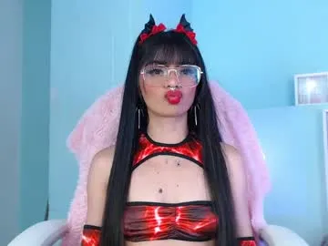 emerald_gh room chat