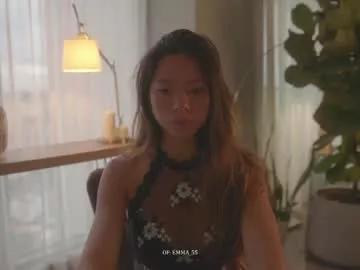 emma_lu1 on Chaturbate 