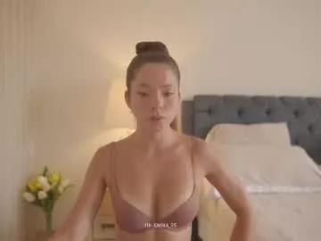 emma_lu1 on Chaturbate 