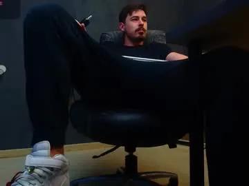 enzorace — Welcome to my room! - Goal: CUM - #bigcock #feet #findom #master #party