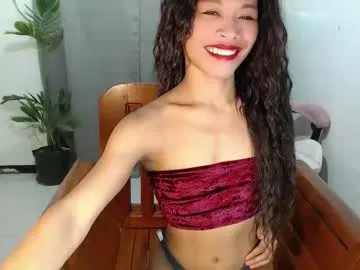 ericaxox1