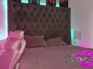 evajonez — Let's cum together.  My fav patterns are 111 222 333 444. Tease me with your tips. More Tips=More Fun - Topless Sloppy Bj at goal- #bigass #ebony #english #lovense #sph