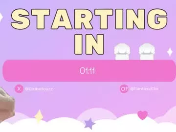 fantasyella on Chaturbate