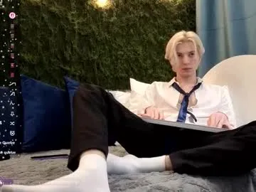 fiachand on Chaturbate