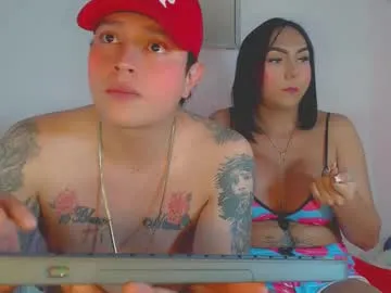 gabrielarose1 on Chaturbate