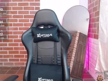 gaia_333 on Chaturbate