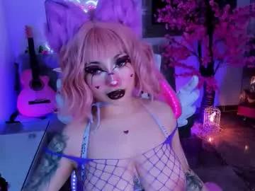 hayami_dai on Chaturbate 