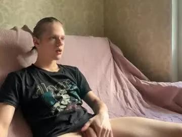 heey_nick on Chaturbate 