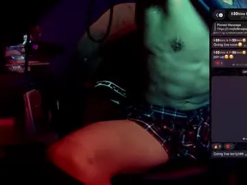 her612 — Goal: Take Draws Off #Shmeat #BBC #New - Next Goal: Jerk Off