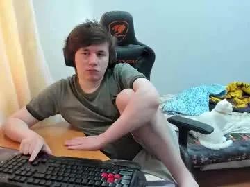 iliaskrislove on Chaturbate 