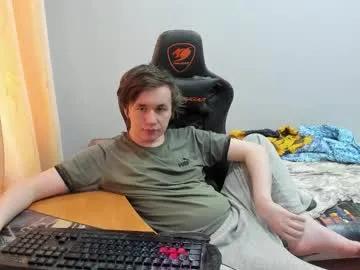 iliaskrislove on Chaturbate 