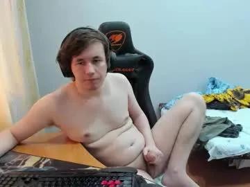 iliaskrislove on Chaturbate 