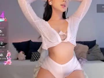 iminako — Current Goal: SQUIRT cum show at 2222 tokens -- Next Goal: DILDO SQUIRT cum show -- #asian #feet #young #teen #squirt #bigboobs #bigass #natural #lovense #cum #cute #daddy #18 -- curl my toes and make