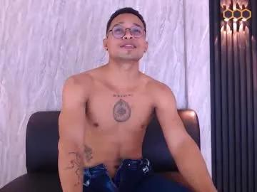 jayden_morris — sexy guy latin in de room wich ur hard dick!  we go for my first gum today! #gay #new #bigcock #master #feet [500 tokens remaining]