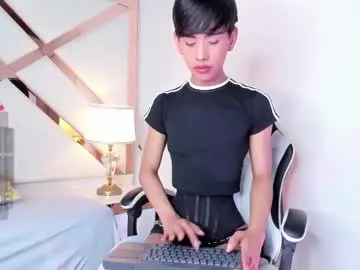 jim_twink on Chaturbate