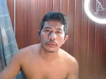 jjboy74472 — Jjboy74472's room  DRAIN MY BALLS SUCKERS!! SUCK MY BIGCOCK  UNTIL I CUM TO YOUR MOUTH,TIPS 25TOKENS FOR APPRECIATION #asian #bigcock #daddy #bigass #cumslut(pvt is open)