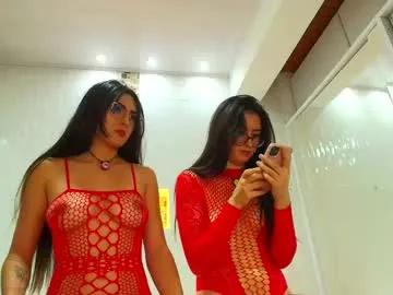 just_isa — GOAL: Full nakeeeeed + Inside Jacuzzi + Soap +  tongue kiss +  1000 [1000 tokens remaining] HOPE YOU ENJOY IT!! #couple #daddysgirl #squirt #latina #lesbian