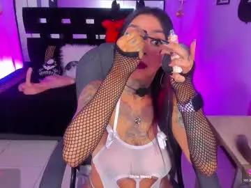 kadarah — Goal:  Bounce + spit boobs  Enjoy the best show with a combination of #saliva #deepthroat #feet #latex #bbc - Next Goal