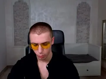 kellenwest room chat