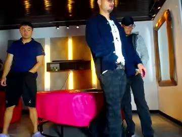 kobayaske on Chaturbate