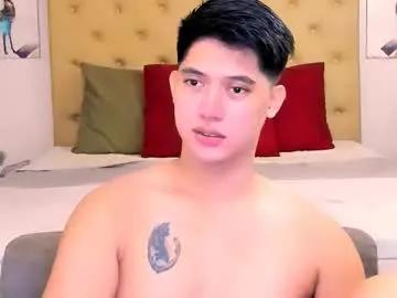 kobiexxxx — WELCUM HERE  #cum #bigass #bigcock #femboy #gay #anal #smoke [1449 tokens remaining]