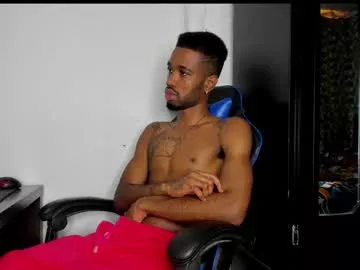 kofi_exotic_ on Chaturbate