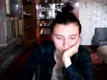 lanabeils — Lanabeils's room I'm a little horny. Help me reach orgasm in private.