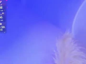 liiamluna — GOAL: Naked  [75 tokens remaining] Make me happy with a thumb up   #femboy #18 #twink #bigcock #young