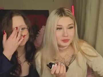 lilhornyprincess on Chaturbate 