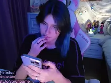 linksiss on Chaturbate