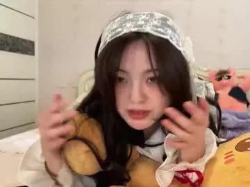 liunana — Your online girl friend is here with you - Goal: ride on the. bear teasing [1314 tokens left] #bigboobs #anal #asian #new #bigass #ebony