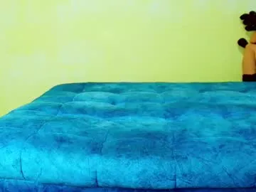 loreen_grey on Chaturbate