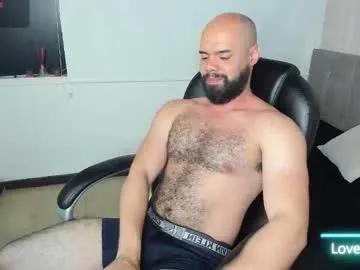 luke_diaz7 — GOAL: MAME MY CUM AND VIBRATE MY ASS [874 tokens remaining] Enjoy #hairy #bush #muscle #cum #lovense
