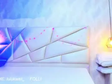 lulu_kawai — Goal: DANCE + CONTROL TOYS #dance #bbw #cute  #feet #bigboobs - Next Goal: MASTURBATION WITH FINGERS  + CONTROL TOYS 