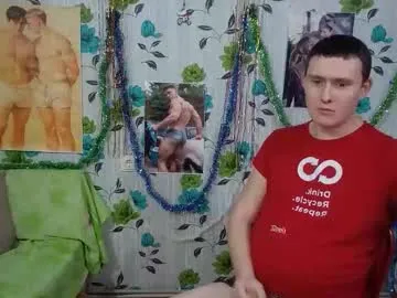 luxeboy_ on Chaturbate