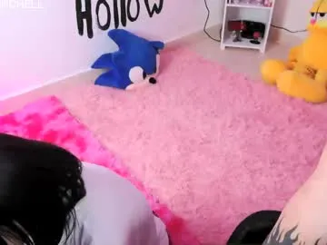 mec_sayuri on Chaturbate