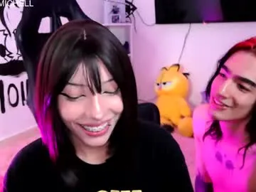 mec_sayuri on Chaturbate