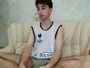 merry_mark — DOUBLE CUM @goal #bigcock #young #new #uncut #cum [1471 tokens remaining]