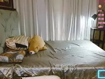 mesmerizingfuckdoll on Chaturbate 