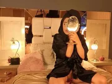 miasavagex18 — GOAL: are beautiful [5 tokens remaining] a relaxed night to sleep and dream together #bigass #dance #latina #petite #fuckmachine