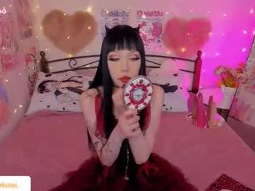 misasakurai — 4 FINGERS IN ASS  [428 tokens left] #asian #teen #squirt #anal #fuckmachine