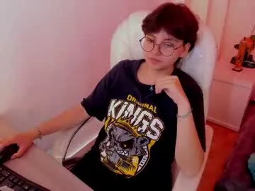 nathalyy_ds on Chaturbate