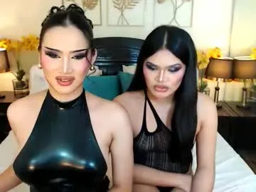 nayumi_edwards on Chaturbate