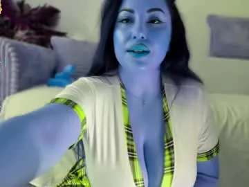 neytirii