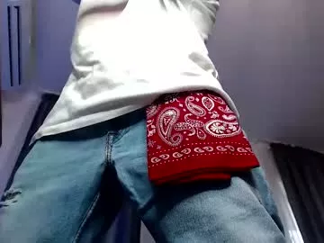 paris_lock on Chaturbate