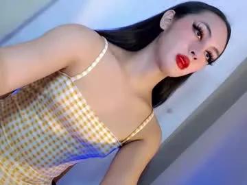 queen_danaya on Chaturbate 