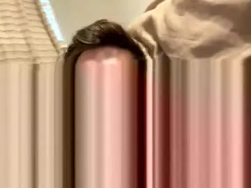 reddrockett69 on Chaturbate