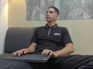 ryan_paterson — Hard dick play,  cum for you  / #bigcock #cum #lovense #latino #master [552 tokens remaining]